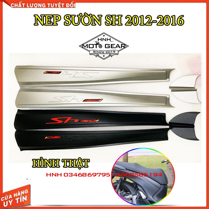 Nẹp sườn sh 2012 - 2016 chính hãng moto art - 1 đôi