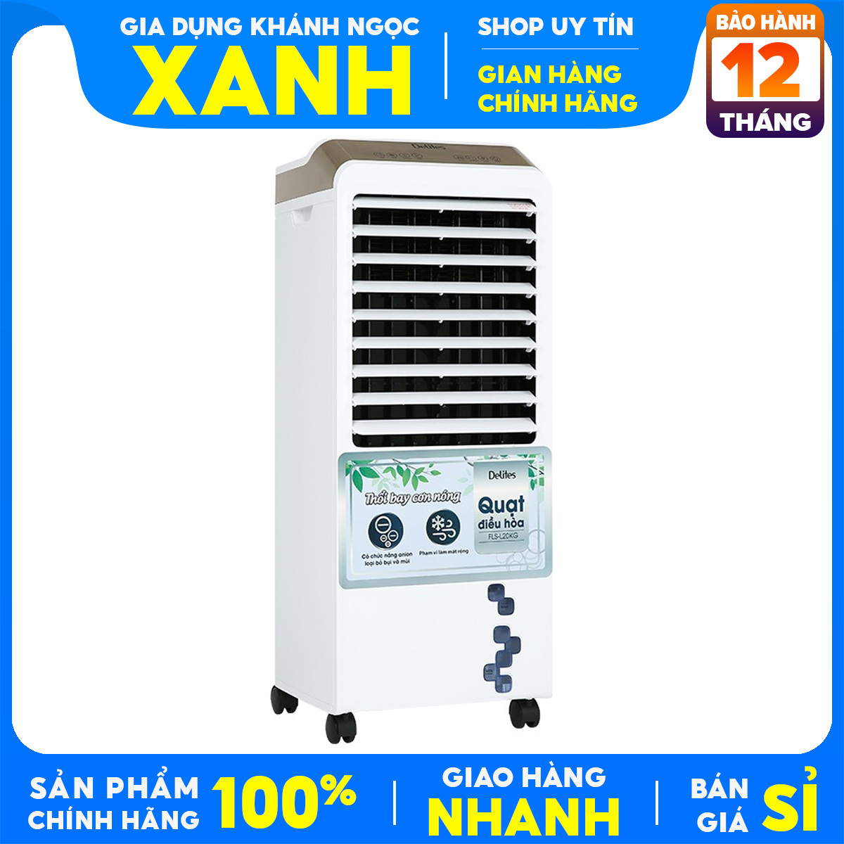 Quạt điều hoà Quạt hơi nước làm mát Delites FLS-L20KG Hàng trưng bày MỚI 98% Phạm vi làm mát 30-35 m Công suất:160 W,Tạo ion lọc không khí