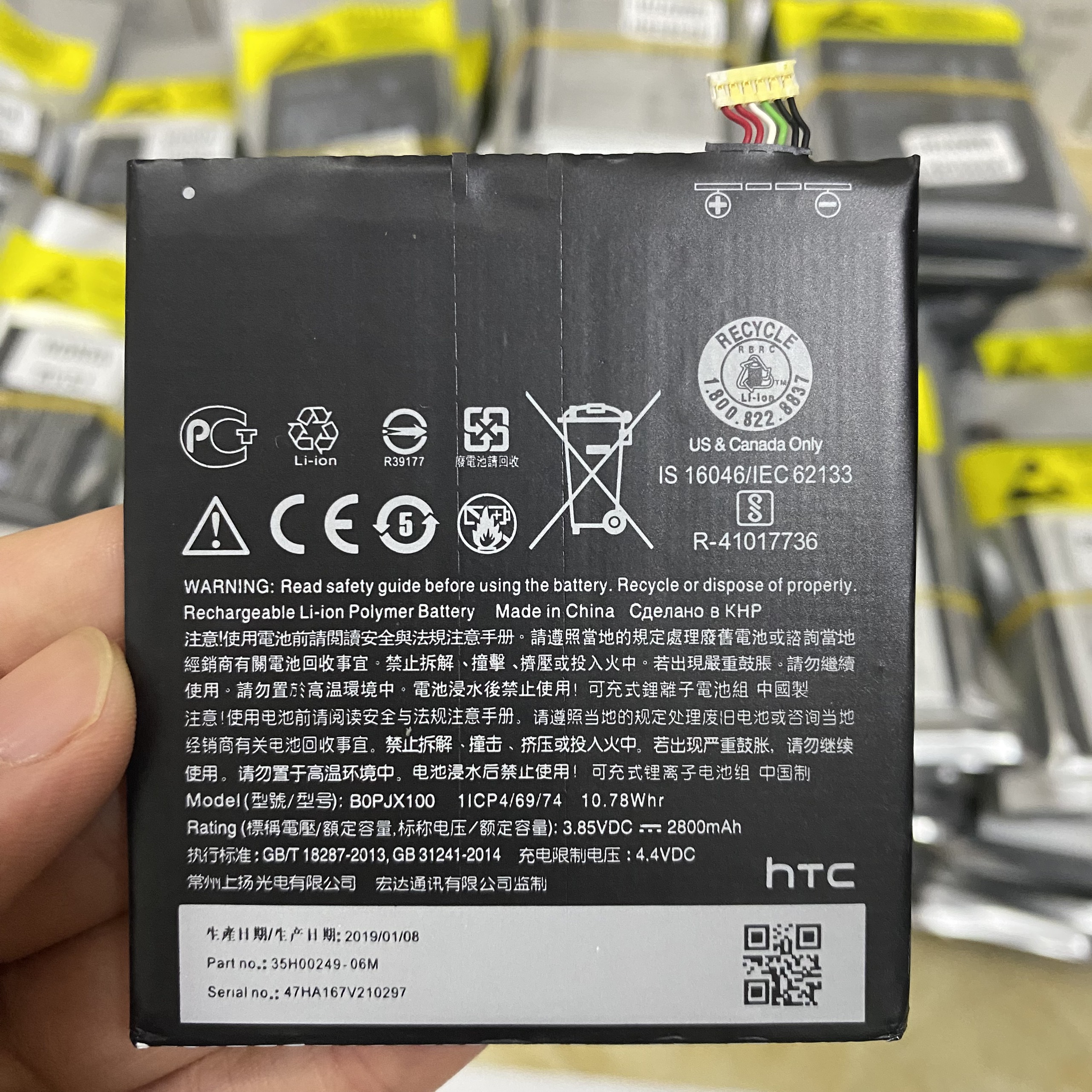 Pin htc desire 728 hàng chuẩn zin 1 đổi 1