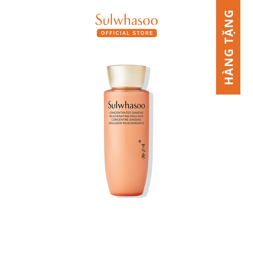 [HB Gift - Đổi điểm] Sữa dưỡng nhân sâm CGR 25ml