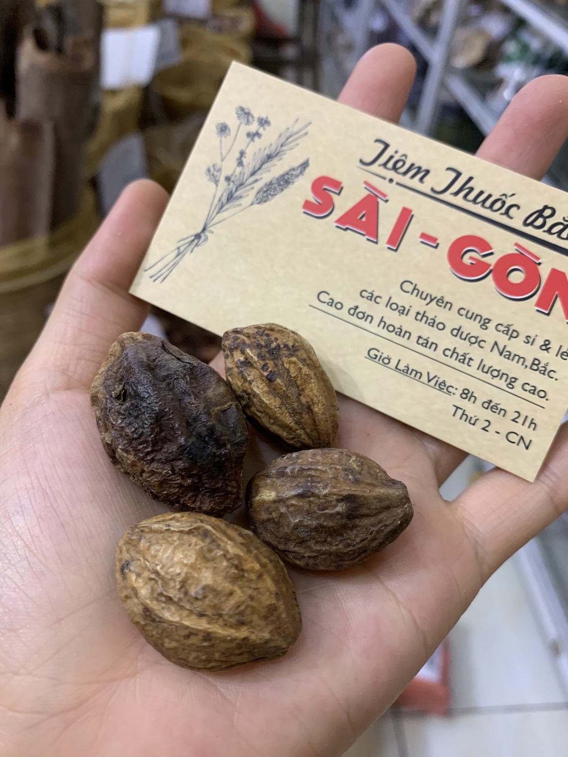Kha tử hữu cơ 100gram