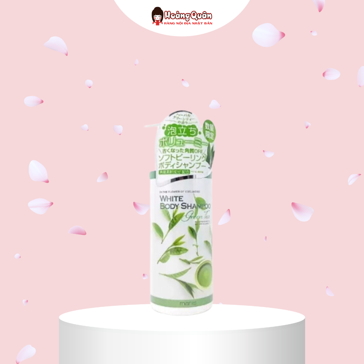 Sữa Tắm Trắng Manis White Body Shampoo Moisture 450ml