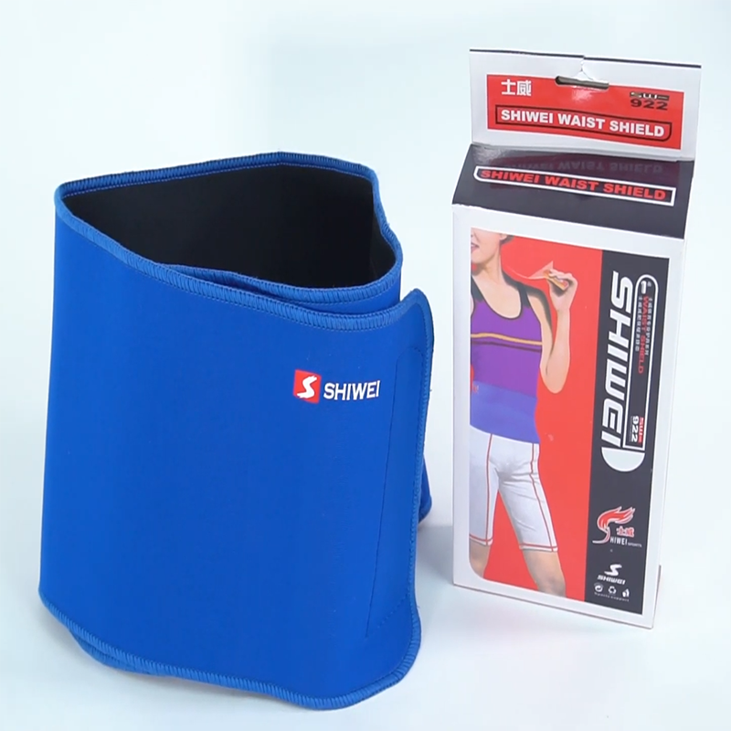 Đai nịt bụng thể thao , đai nịt bụng tập gym shiwei hàng cao cấp - lylysports