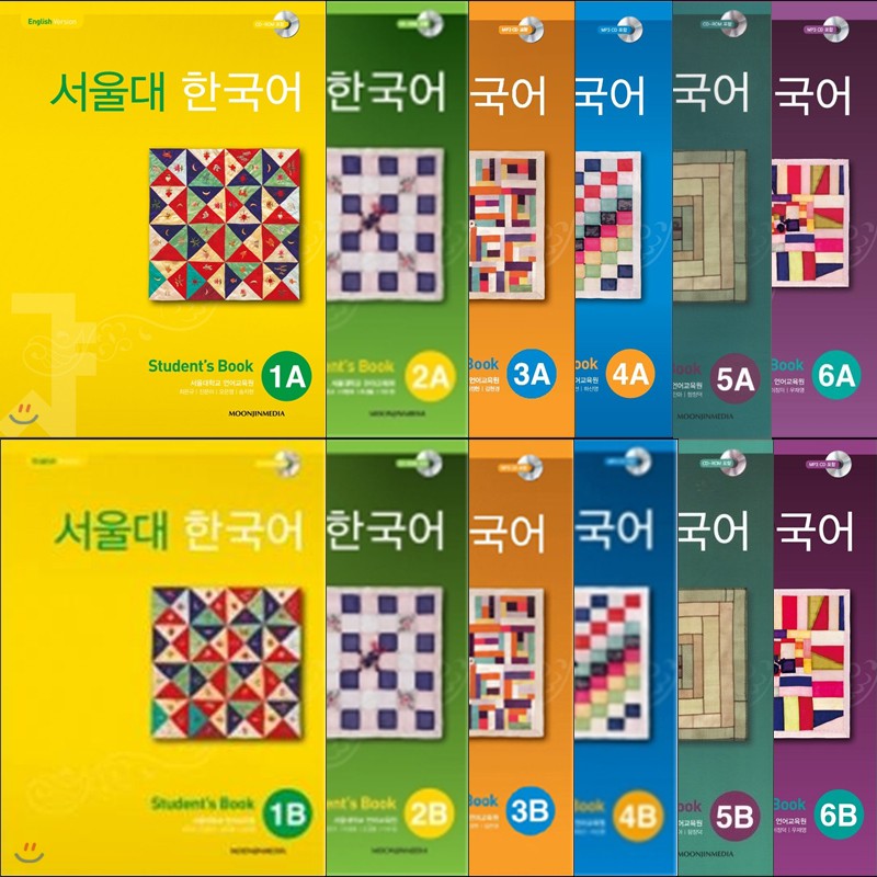 Bộ seoul từ 1a đến 6b full màu