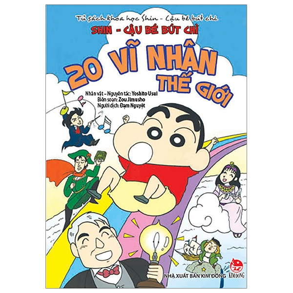 Fahasa - Tủ Sách Khoa Học - Shin Cậu Bé Bút Chì: 20 Vĩ Nhân Thế Giới (Tái Bản 2019)