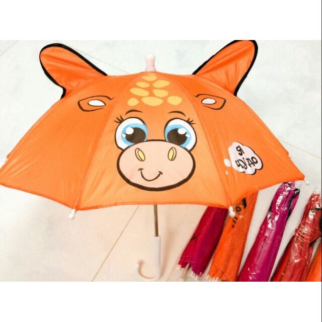 Dù trẻ em ( đủ màu- ảnh thật)