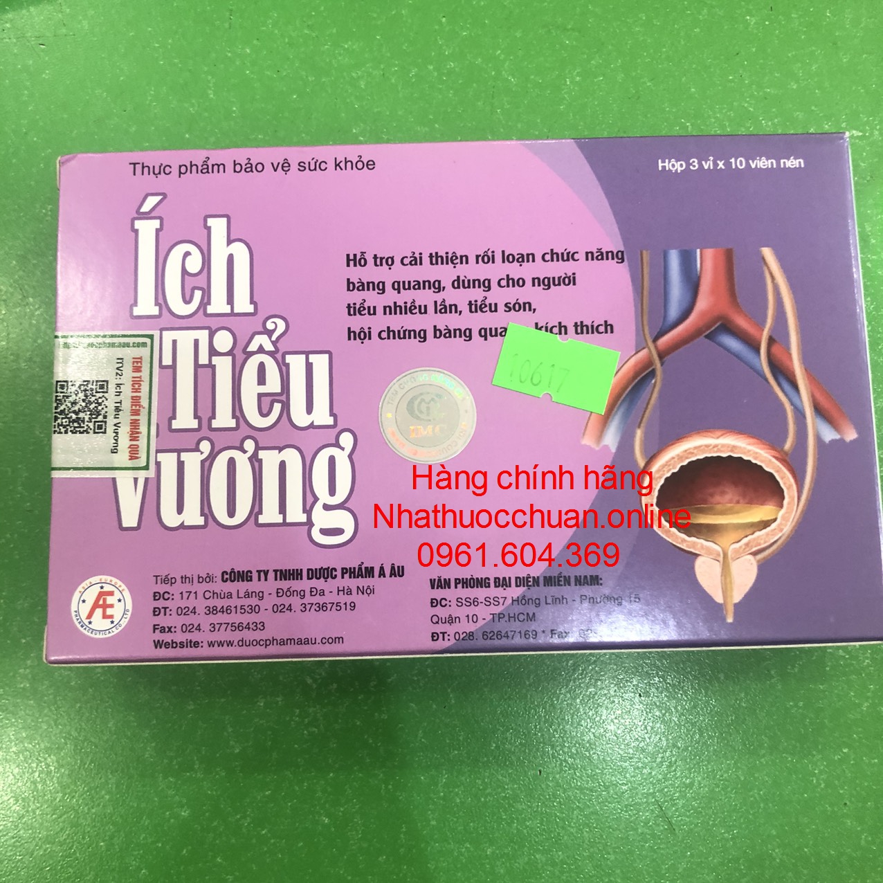 ích tiểu vương mua6tang1