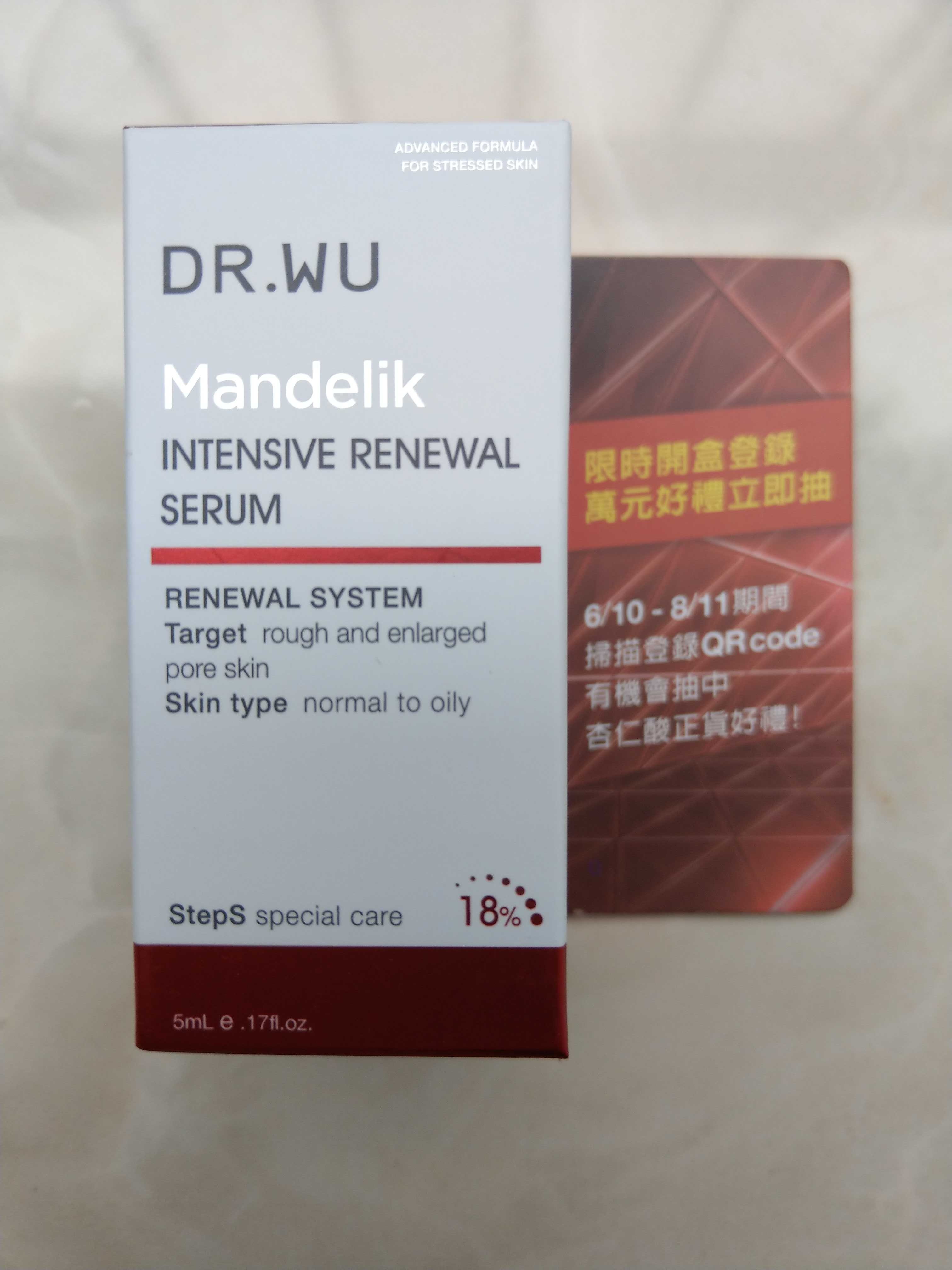 Serum Dr.Wu Mandelic Acid 18% 5ml