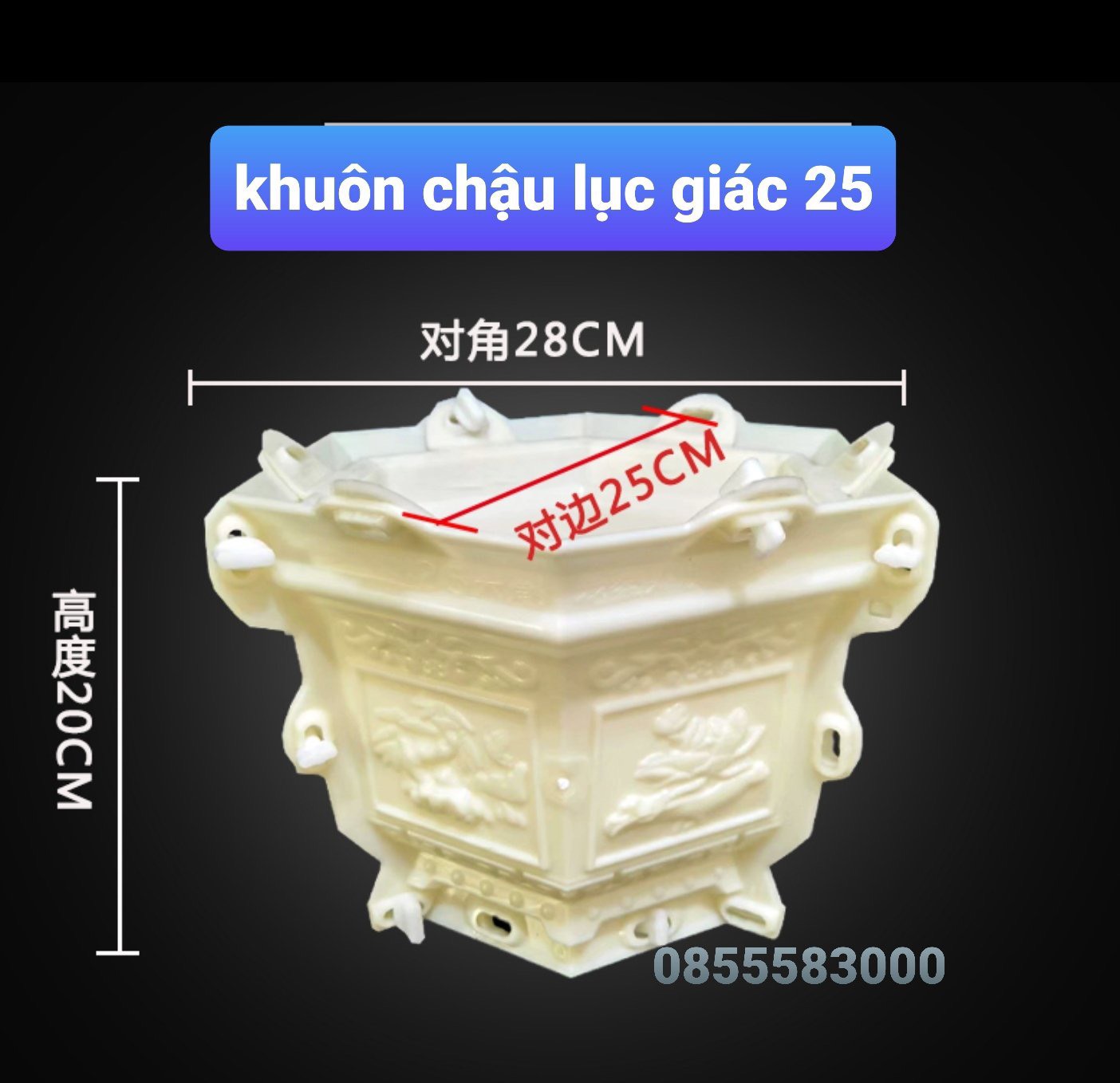 Khuôn đúc chậu cảnh lục giác 25 có lòng trong dễ dàng sử dụng cho người mới bắt đầu