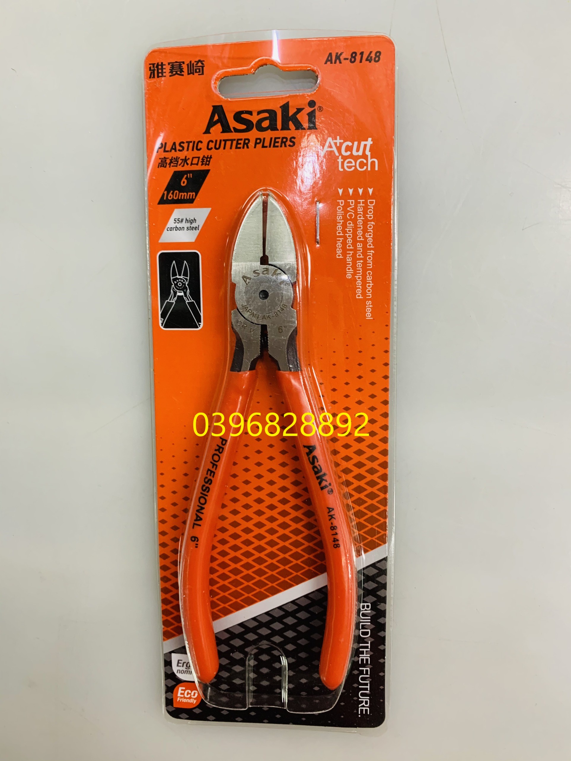 Kìm cắt asaki 6” ak-8148 150mm