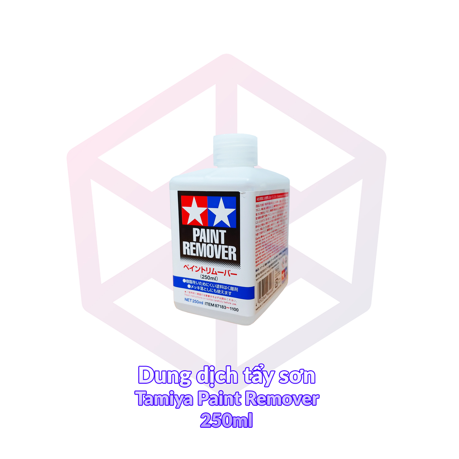 [7-11/12 VOUCHER 8%]Dung dịch tẩy sơn Tamiya Paint Remover 250ml 87183 tẩy gốc acrylic enamel lacquer [TAM] [SMH]
