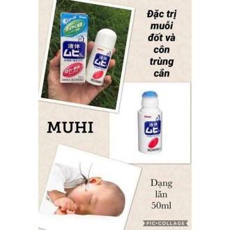 Lăn đặc trị muỗi đốt và côn trùng cắn muhi 50ml nội địa nhật bản
