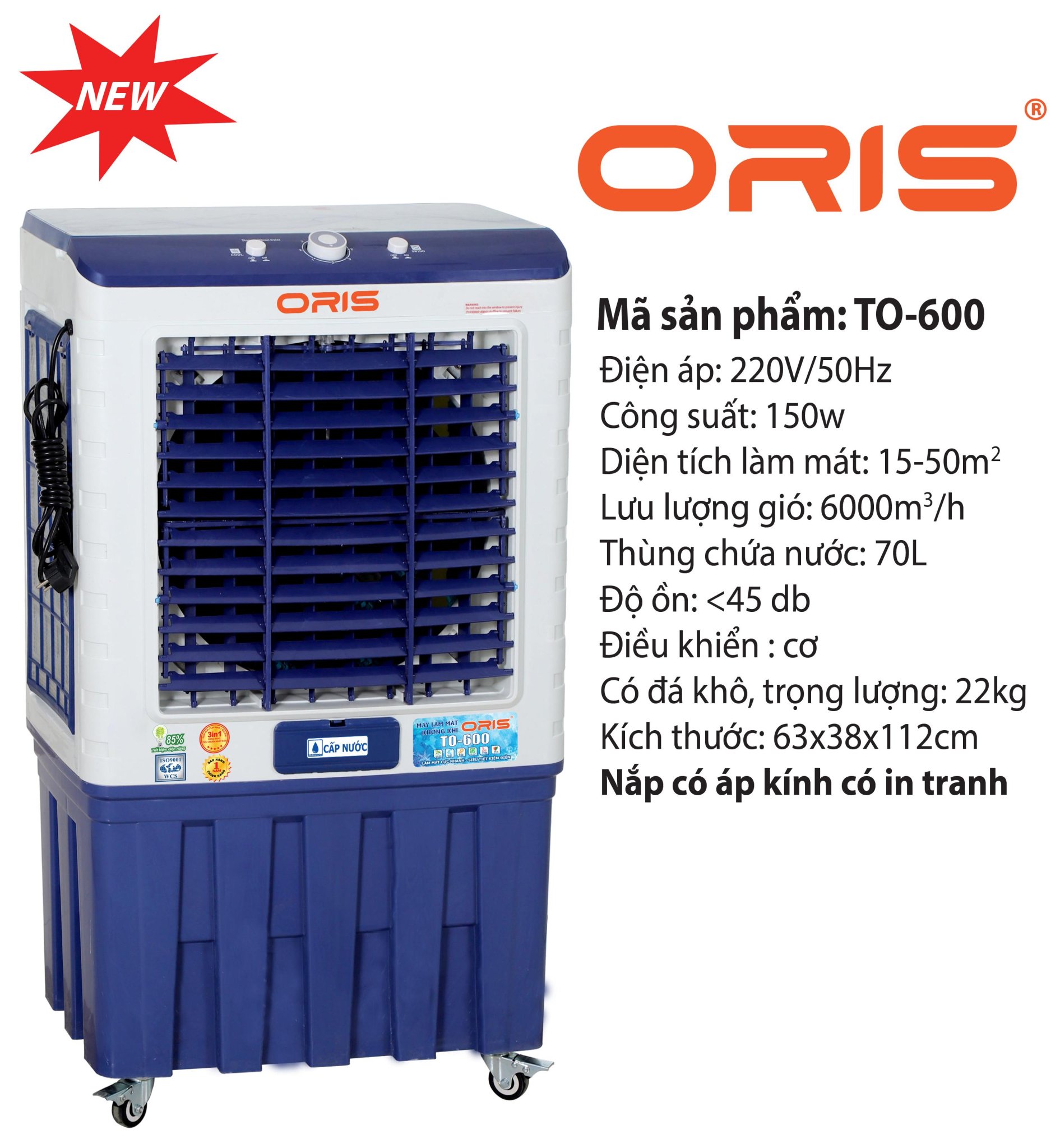 Máy làm mát không khí oris to-600
