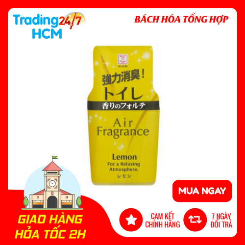 Hộp khử mùi toilet hương chanh kokubo nội địa nhật bản