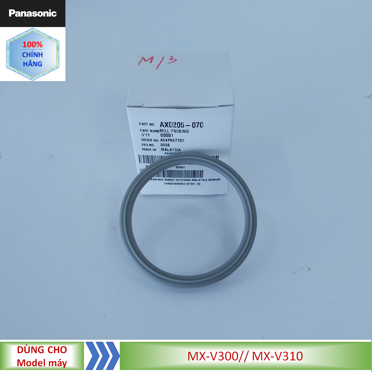 Phụ kiện gioăng ly xay khô mx-v300kra-vn// mx-v310kra-vn