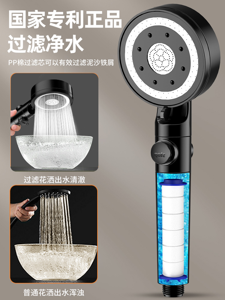 Vòi Hoa Sen Đơn Giản Hiện Đại, Vòi Hoa Sen, Vòi Hoa Sen, Vòi Hoa Sen, Vòi Hoa Sen, Vòi Hoa Sen, Vòi Hoa Sen, Vòi Hoa Sen, Vòi Hoa Sen, Vòi Hoa Sen, Vòi Hoa