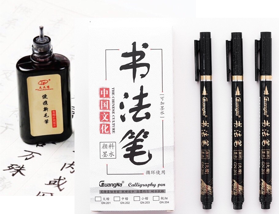 Bút luyện viết chữ Hán luyện thư pháp luyện chữ Hàn chữ Nhật - bút lông tập viết chữ Trung Quốc, bút vẽ tranh