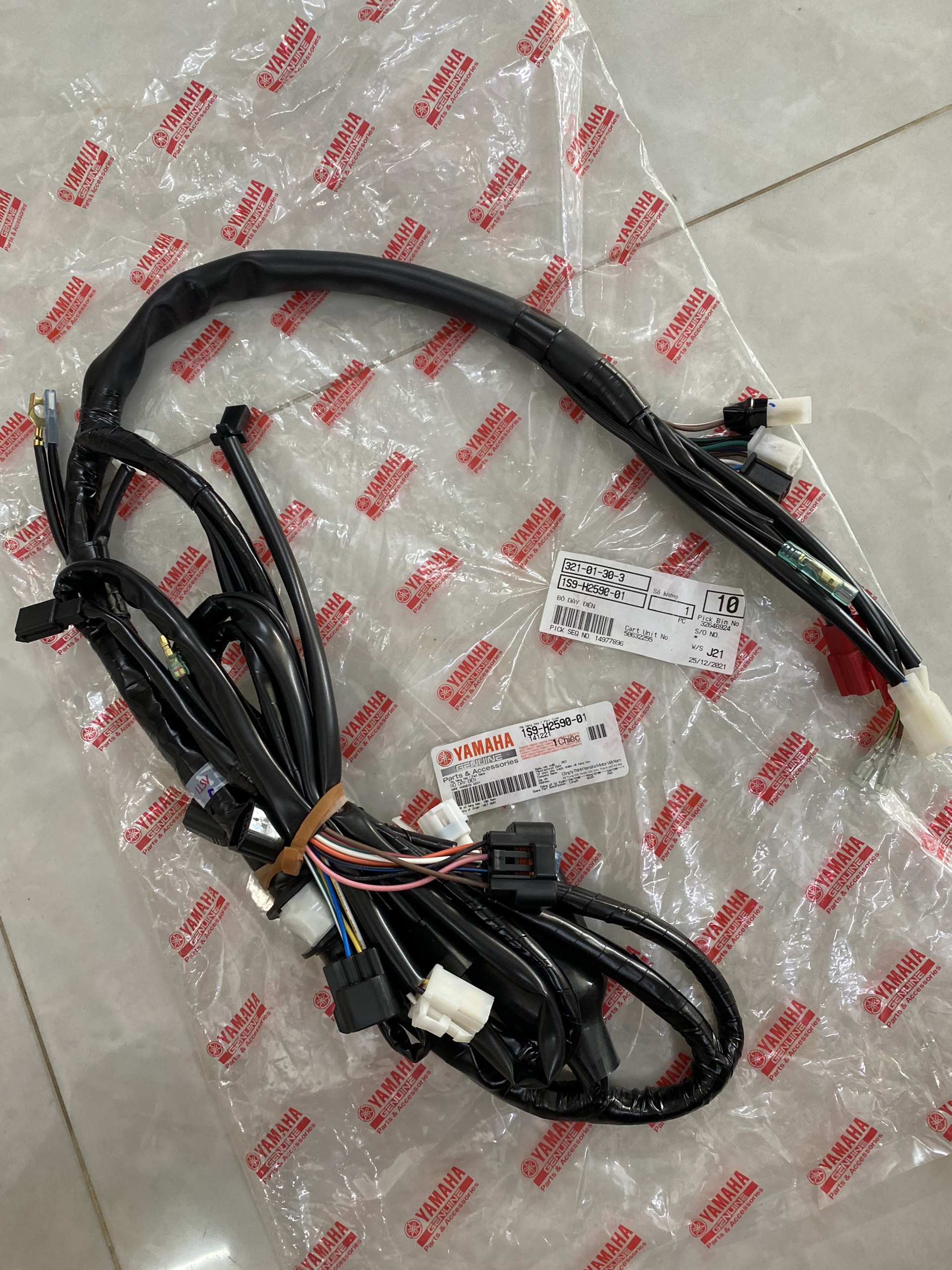 Dây điện sườn ex135 2010 chính hãng