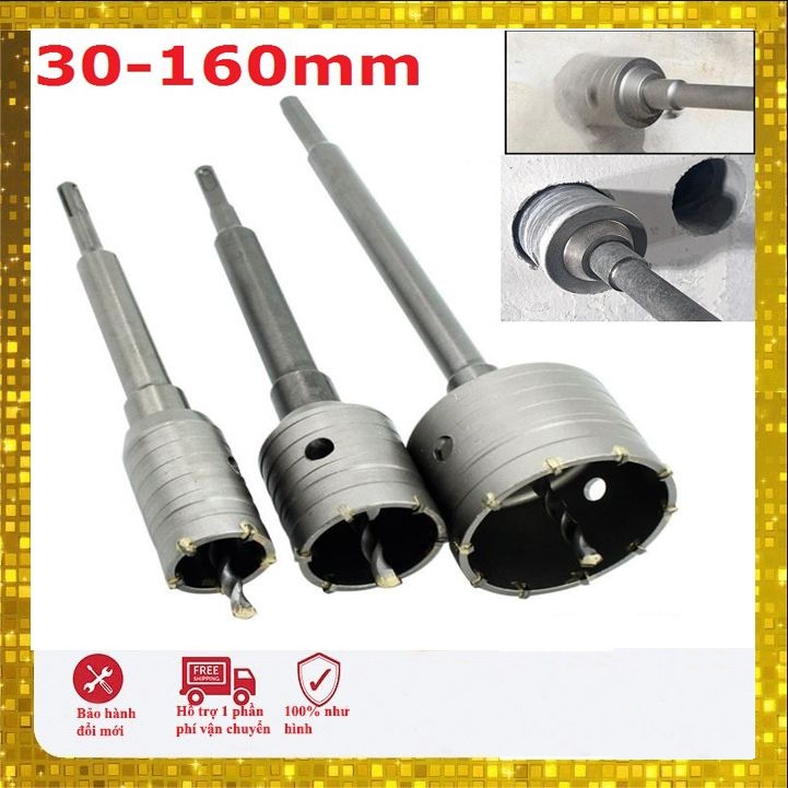 (Bán lẻ cỡ và chuôi)Mũi khoan rút lõi tường bê tông,tường gạch đủ kích thước từ 30mm đến 160mm