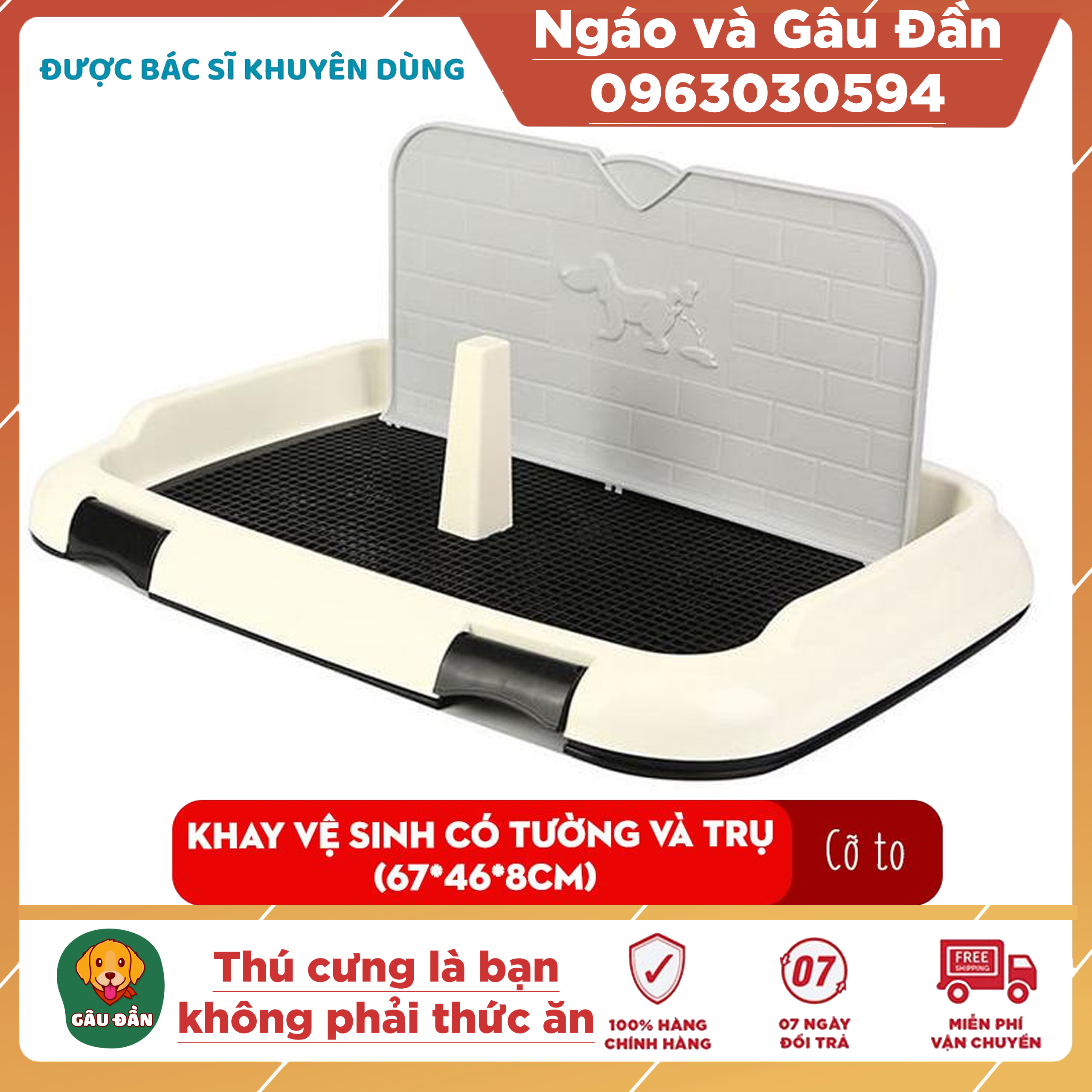 Khay vệ sinh cho chó có tường chắn Diil LS181 Cỡ to Ngáo Và Gâu Đần chất liệu nhựa cao cấp
