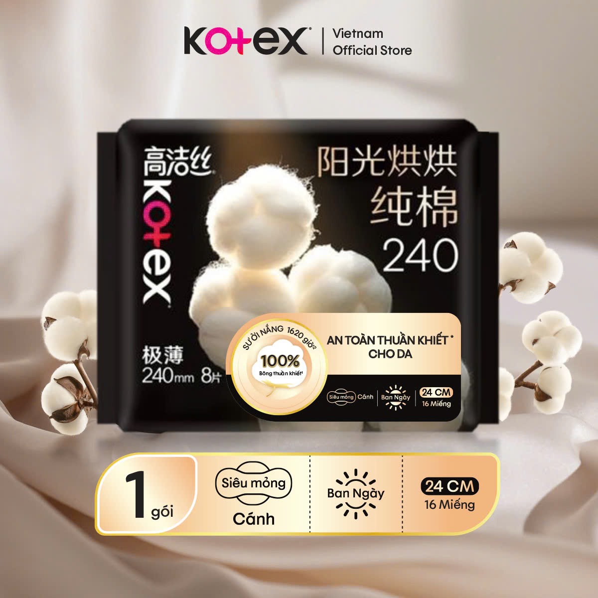 [20g 7-10.8] BVS Kotex Mặt Bông Cotton Siêu Mỏng Cánh 24CM Gói 16 miếng