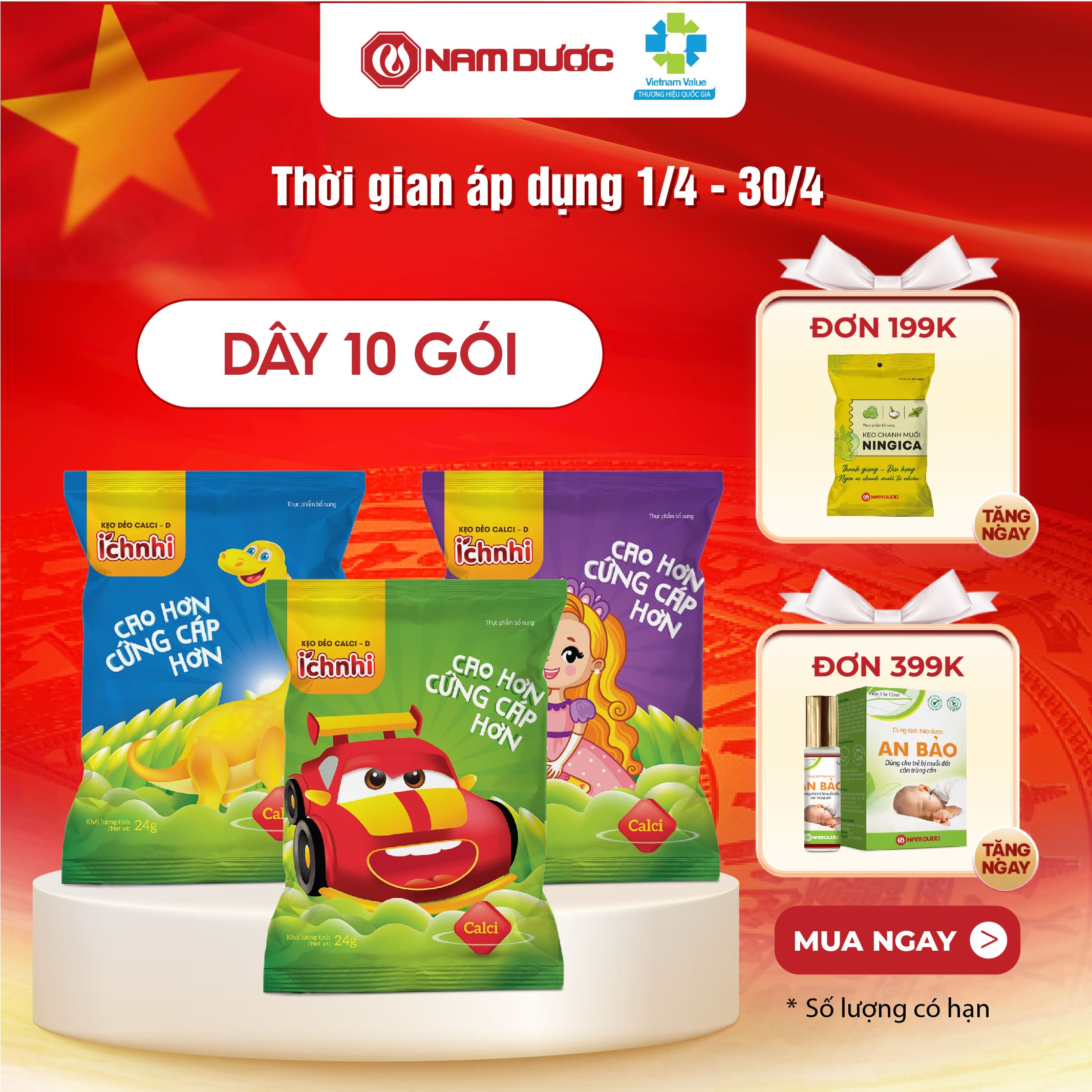 Kẹo dẻo Calci-D Ích Nhi hương trái cây dây 10 gói cho bé bổ sung canxi, phát triển chiều cao và hoàn thiện hệ xương, răng