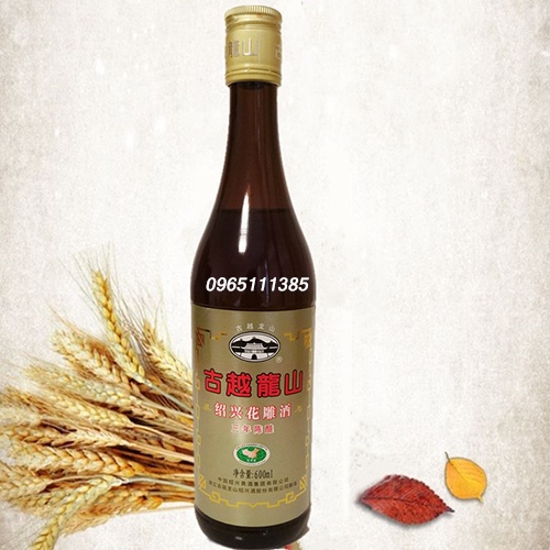 Rượu hoa tiêu nấu 600ml