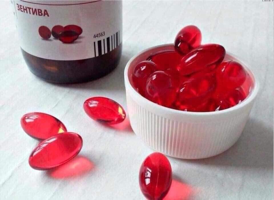 VITAMIN E ĐỎ CỦA NGA 400mg hộp thuỷ tinh . Hàm lượng vitamin E đỏ của Nga