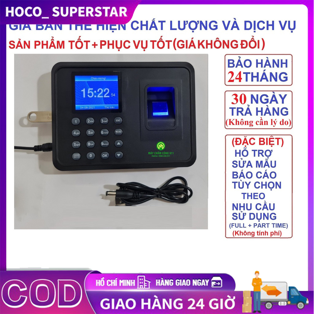 Máy chấm công quét vân tay 911