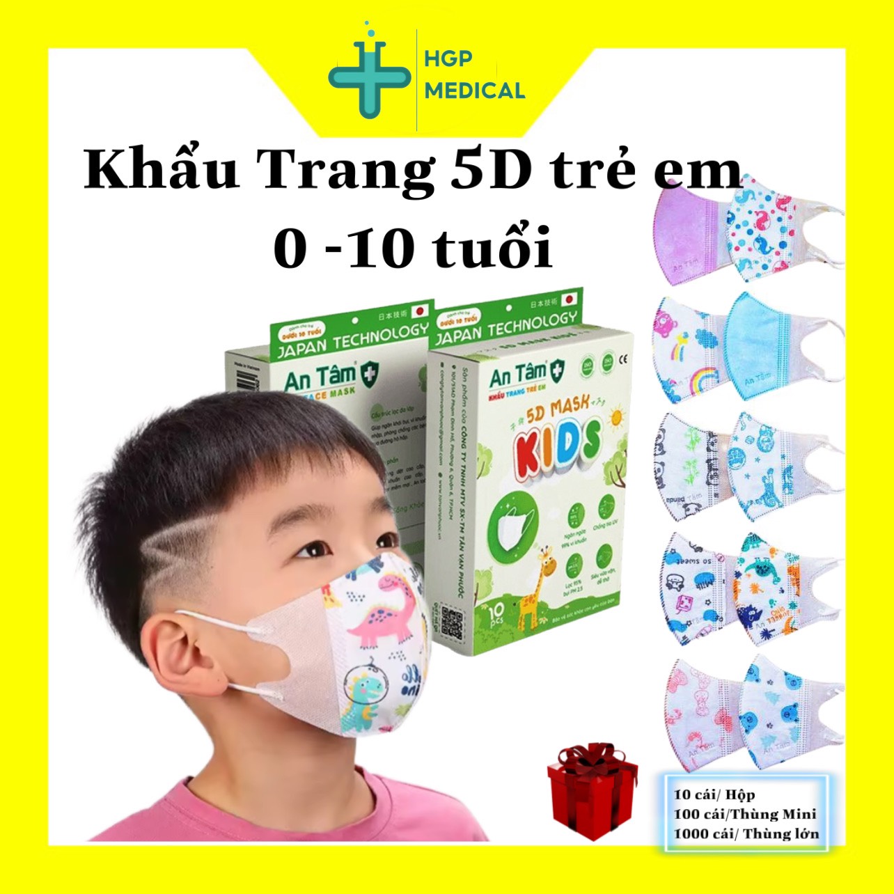 Set 100 chiếc khẩu trang 5d trẻ em khẩu trang 5d mask cho bé từ 1-10 tuổi