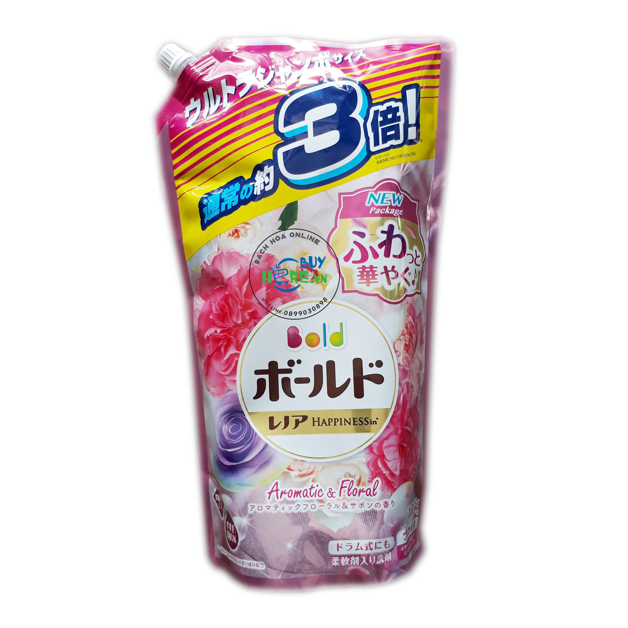 Nước giặt xả bold 2in1 nhật bản - túi 1.85kg