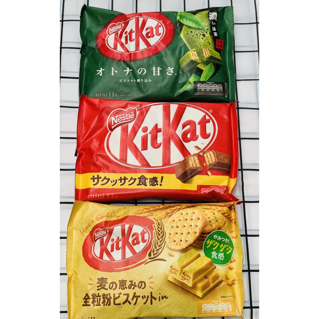 Kẹo socola Kitkat Nhật Bản thanh mini