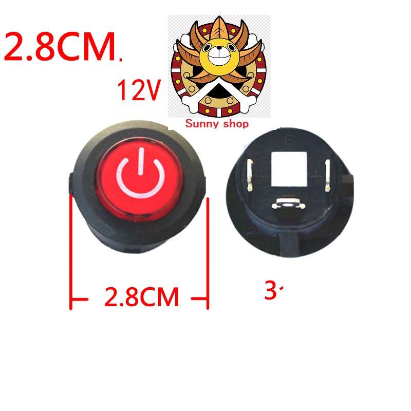 Công tắc nguồn tròn 3 chân có đèn xe điện trẻ em  12V