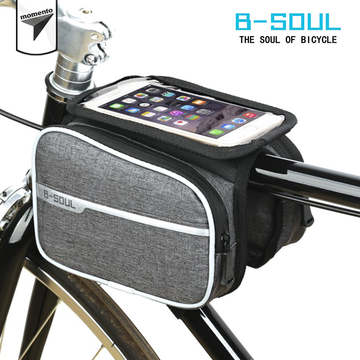 Túi Treo Sườn Xe Đạp B-SOUL 2 Hộc Double Deck B502