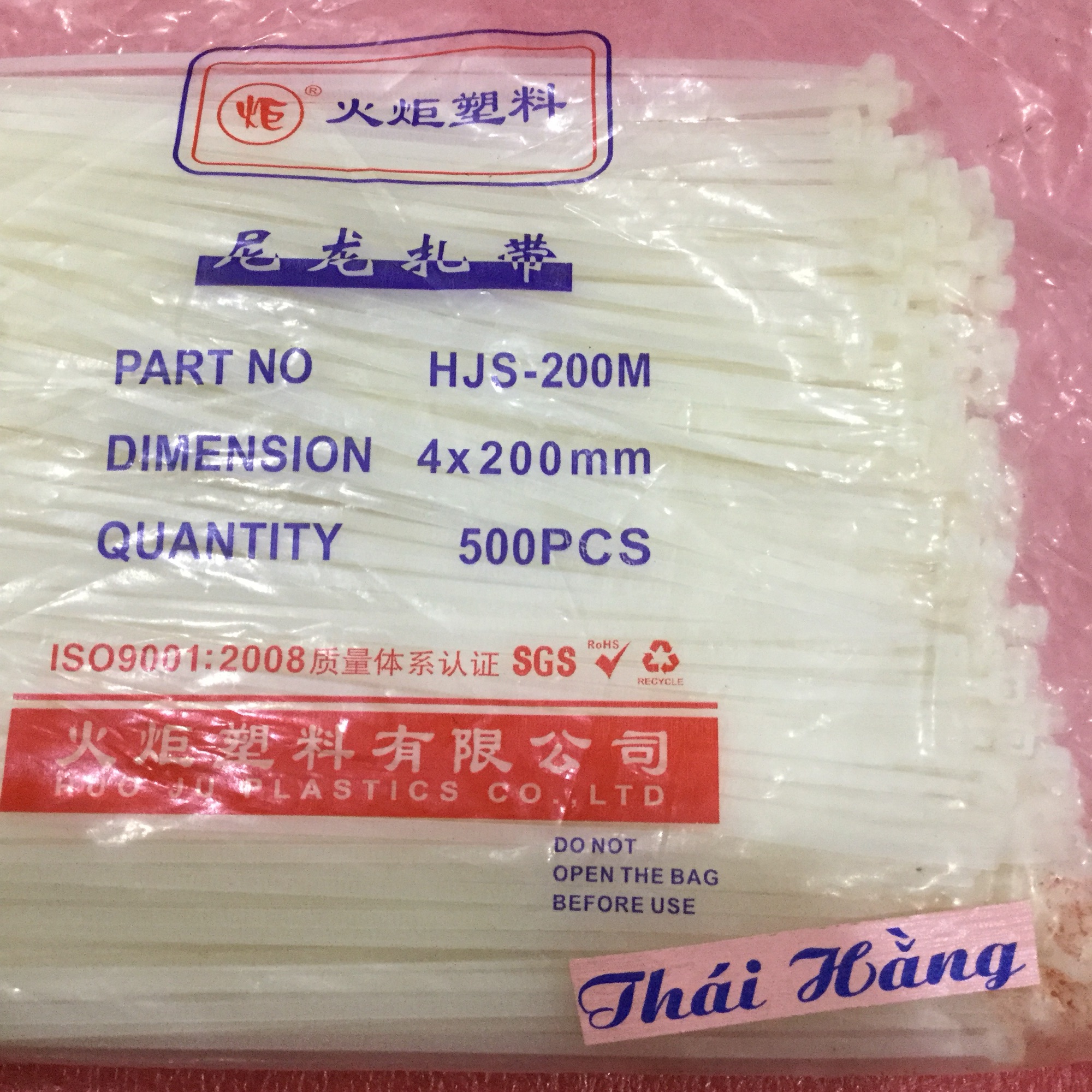 Dây thít 4x200 mm—500 chiếc