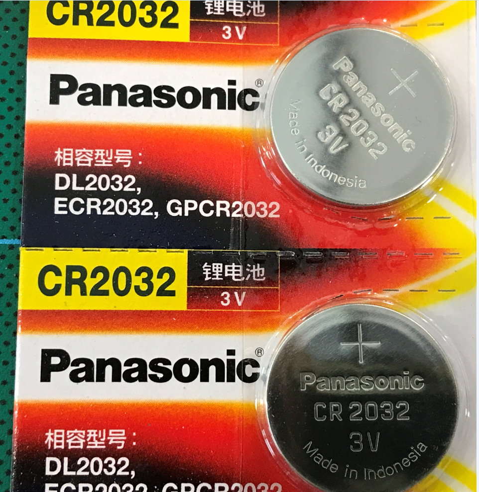Pin Panasonic CR2032-CR2025-CR2016-CR1632-CR1620-CR1616-CR1220-CR2450-CR2412 3V Lithium(1 viên)