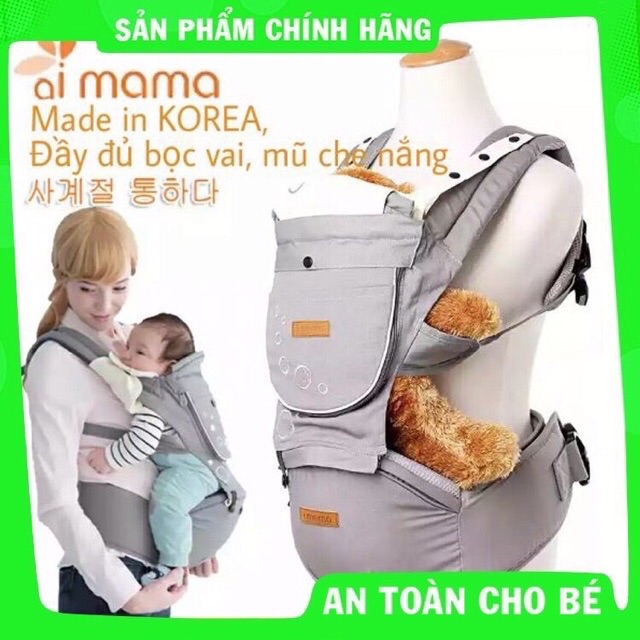 Địu Ngồi Hàn Quốc Aimama có che đầu cho bé