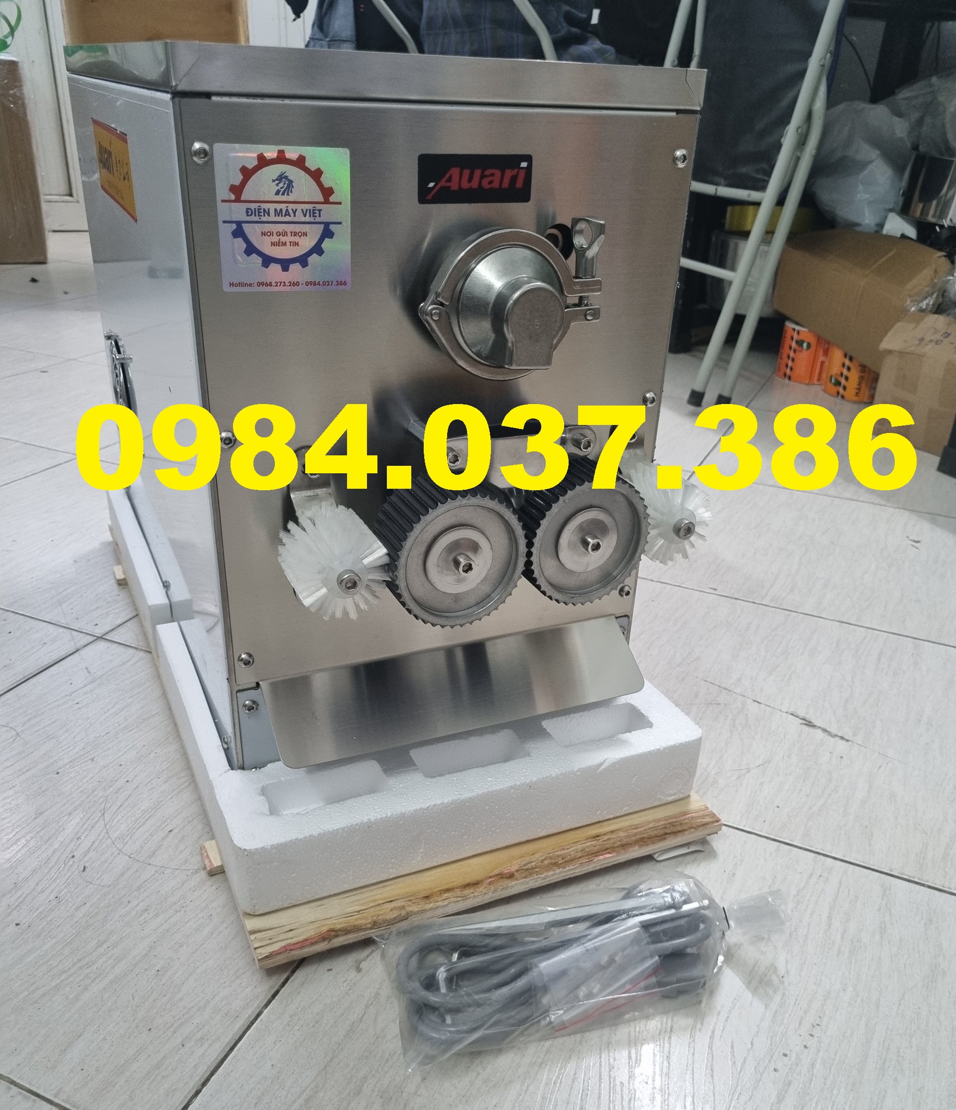 Máy làm viên hoàn tự động hoàn toàn AW95 - Máy vo viên tinh bột nghệ