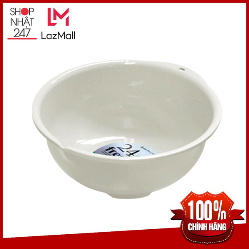 Chậu nhựa sanada 3.6l màu trắng nội địa nhật bản