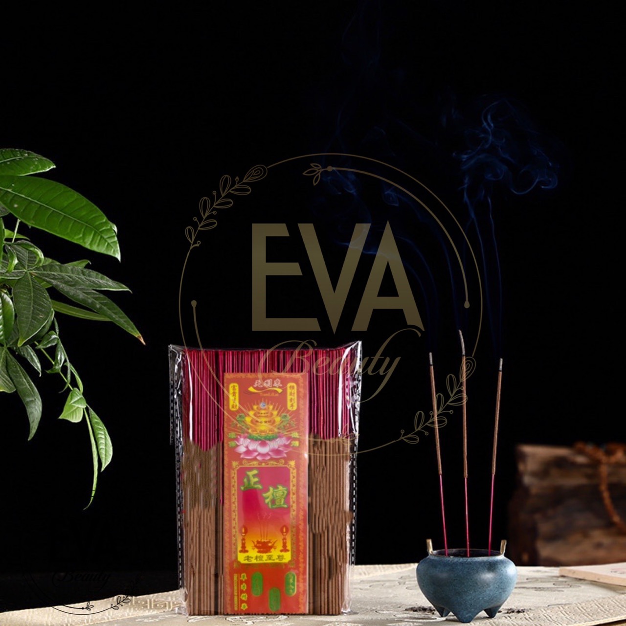 [HCM]Nhang Thơm Đàn Hương Cao Cấp Tianlilai Đài Loan Không Khói Ít Tàn 20 Cm M3236