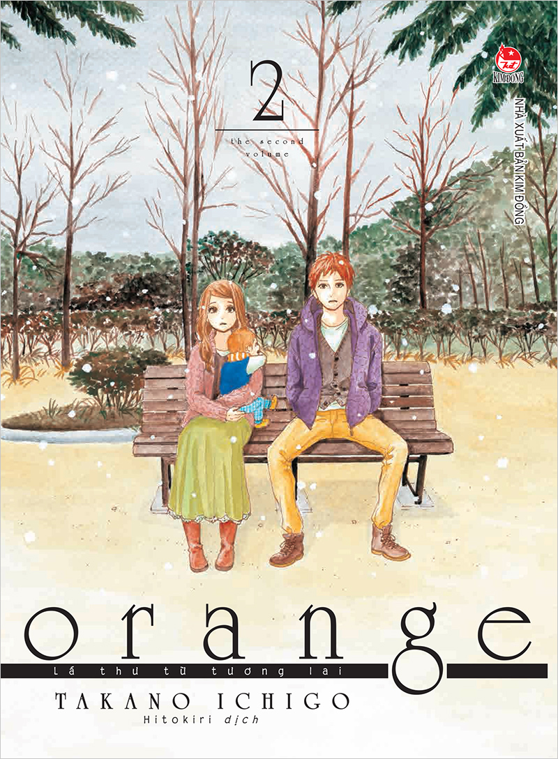 Kim đồng - orange - lá thư từ tương lai - tập 2