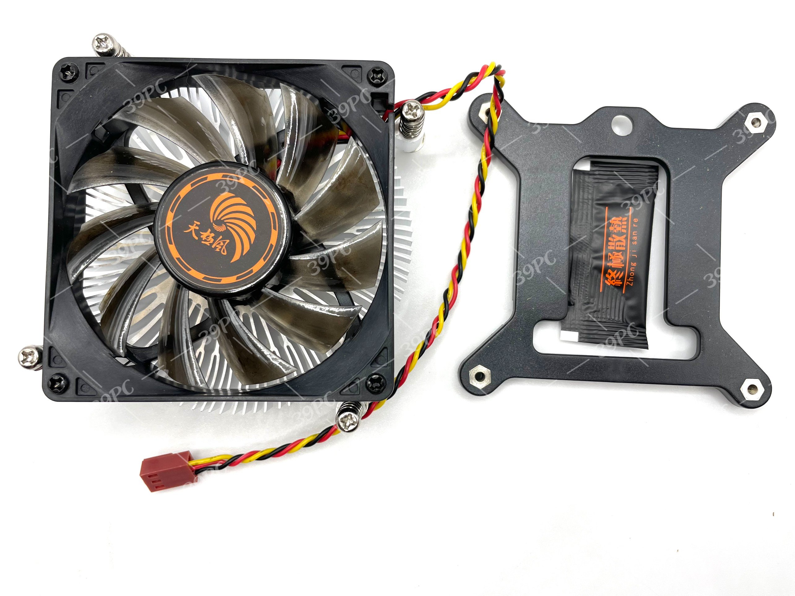 Quạt tản nhiệt topdown cpu 27mm 88mm cho itx intel socket lga1155 1156 1150 1151