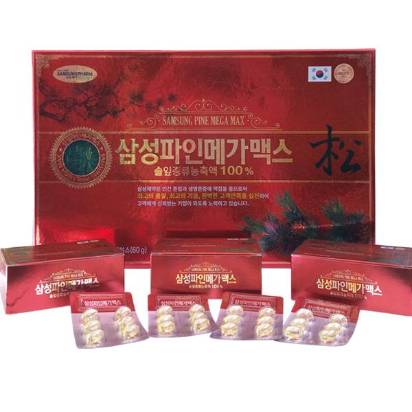 Tinh Dầu Thông Đỏ SamSung Hàn Quốc, Hộp 120V x 450mg, giảm mỡ máu, hỗ trợ ngăn ngừa tai biến, tiểu đường