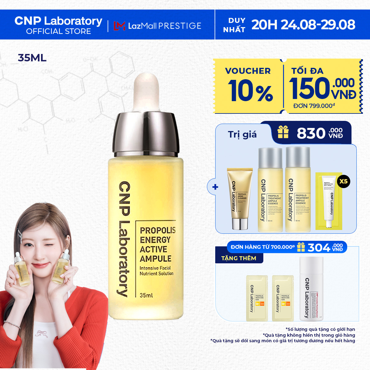 Tinh chất tái tạo phục hồi da chiết xuất keo ong CNP Laboratory Propolis Energy Ampule 35ml