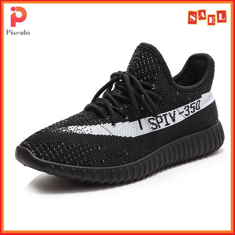 Giày Sneaker Nam Cao Cấp