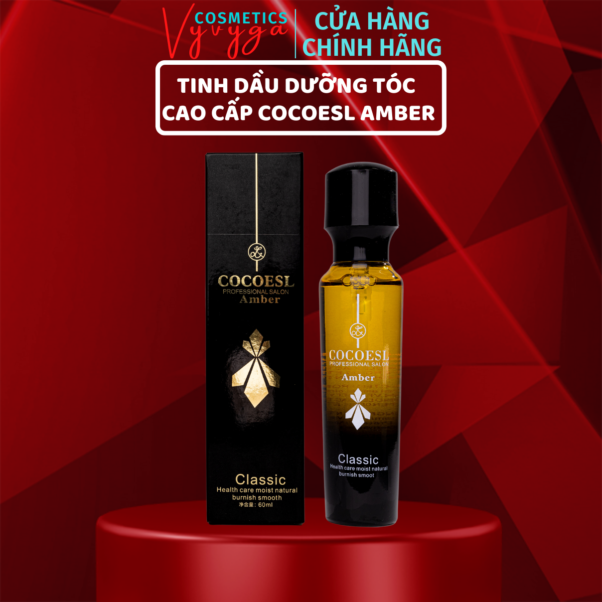 Tinh dầu dưỡng tóc cao cấp COCOESL Amber 60ml - Phục hồi tóc hư tổn và chẻ ngọn 100% tinh dầu nguyên chất Macadamia TD06