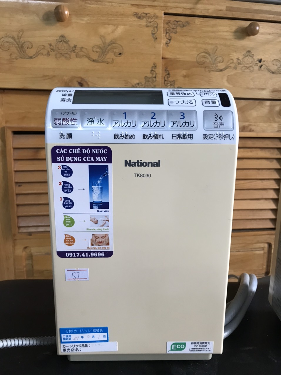 [HCM]Máy lọc nước điện giải National  TK8030 [Hàng 2nd]