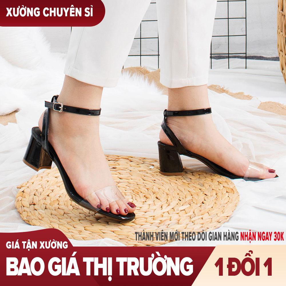 Giày nữ, giày cao gót block heels quai trong đế vuông cao 5cm phối dây thời trang - EM015 (NU)