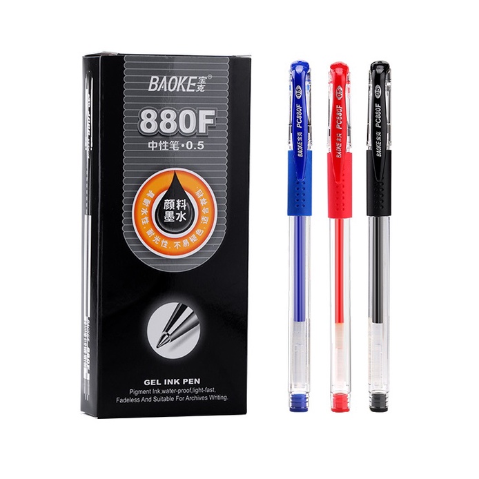 Hộp 12 cây bút gel nước baoke 880f ngòi 0.5mm