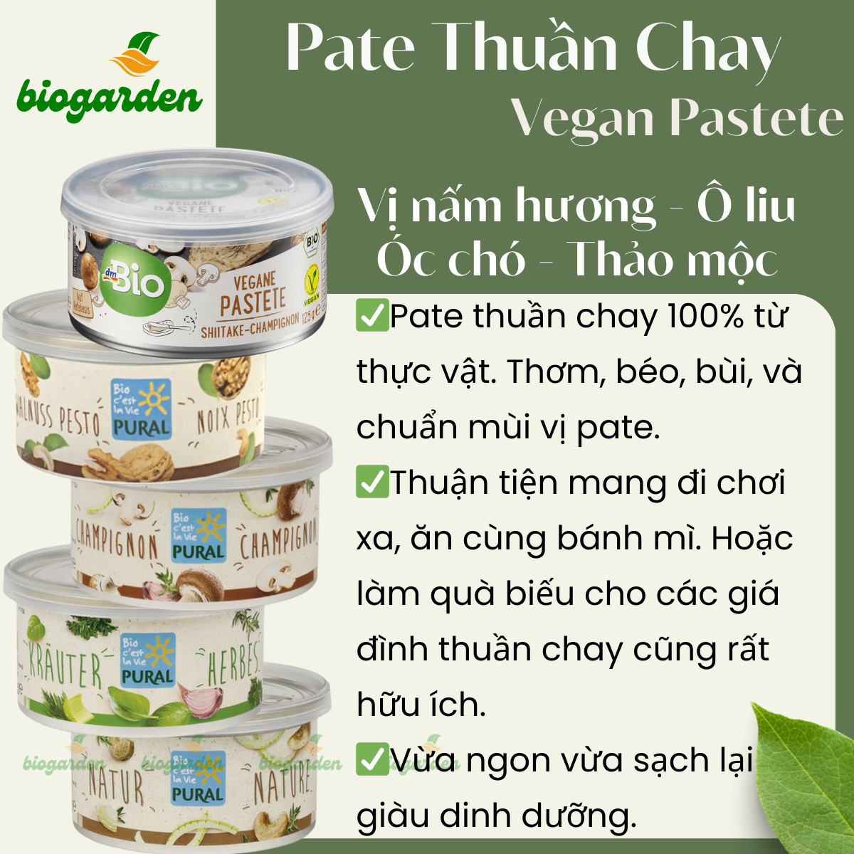 Pate thuần chay Organic thảo mộc rau củ Nấm hương - Óc chó - Hạt điều -Oliu 125g Pural - Ăn Chay - Ăn kiêng - BioGarden
